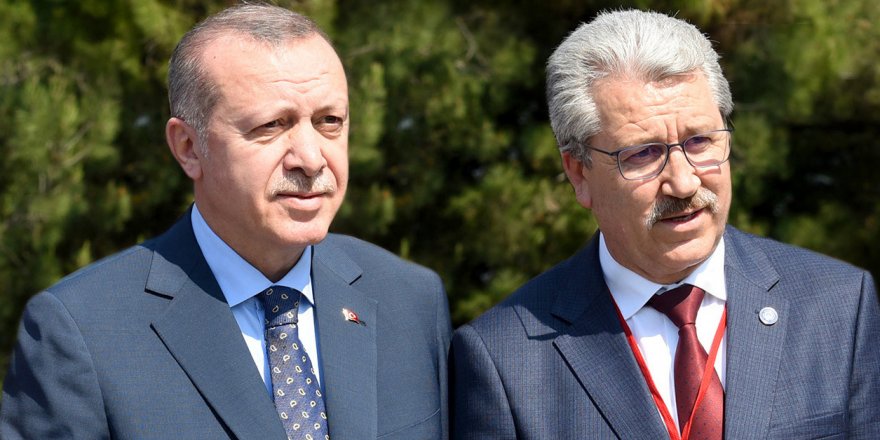 CUMHURBAŞKANI ERDOĞAN'DAN EGE ÜNİVERSİTESİ'NE EK ÖDENEK