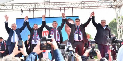 ÖZGÜR ÖZEL KIRSAL KALKINMA MİRASISI CENGİZ HOLDİNG'E KARŞIYAKALININ ARAZİZİNİ SATAN CEMİL TUGAY'A EMANET ETTİ