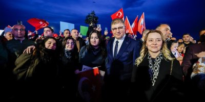 CEMİL TUGAY: ' ATATÜRK'ÜN EMANETİNE SAHİP ÇIKACAĞIZ'
