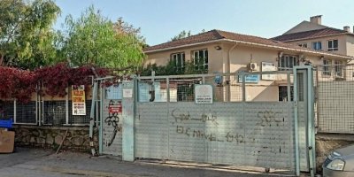 İZMİR'DE ORTAOKUL ÖĞRENCİSİ LİNÇTEN ZOR KURTULDU. 10 ÇOCUK 1 ÇOCUĞU DÖVDÜ