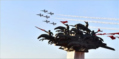 'GÖKYÜZÜNDE ŞÖLEN'