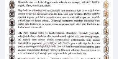 CUMHURBAŞKANI ERDOĞAN'DAN İLÇE BAŞKANLARINA MEKTUP..İZMİR'DE VAR...