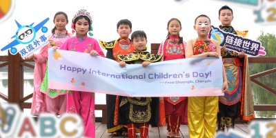 ÇİNLİ ÇOCUKLARDAN GAZİEMİR'E GÖRÜNTÜLÜ MESAJ VAR