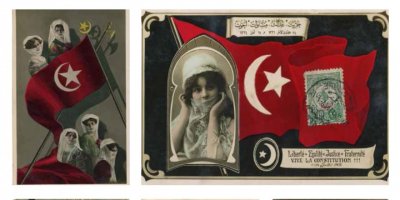 DOKUZ EYLÜL ÜNİVERSİTESİ TÜRK BAYRAKLARI MÜZESİ KURUYOR