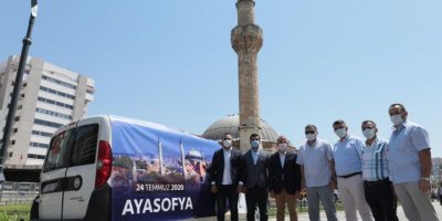 AK PARTİ İZMİR AYASOFYA CAMİ İÇİN LOKMA DÖKTÜRDÜ