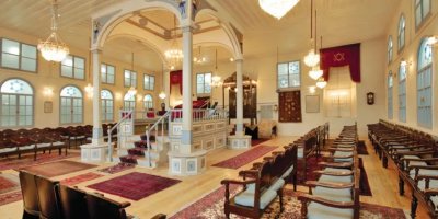 İZMİR MUSEVİ CEMAATİ'NDEN 'KEMERALTI' AÇIKLAMASI