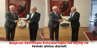 KARABAĞLAR BELEDİYE BAŞKANI SELVİTOPU KILIÇDAROĞLU'NA 'KAVACIK ÜZÜMÜ' GÖTÜRDÜ