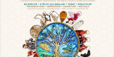 EGE ÜNİVERSİTESİ'NDE MÜZİK VE DANS ŞÖLENİ