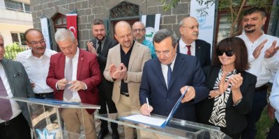 KONAK BELEDİYESİ'NDEN ÖNEMLİ İŞBİRLİĞİ PROTOKOLÜ