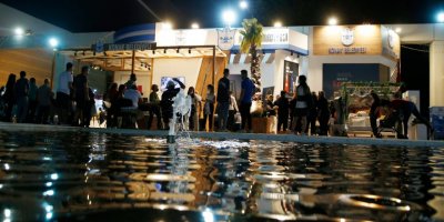 KONAK BELEDİYESİ FUARA HAZIR