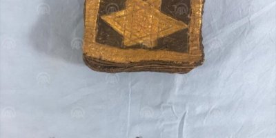 İZMİR'DE ELE GEÇİRİLDİ...TAM 500 YILLIK..İBRANİCE...